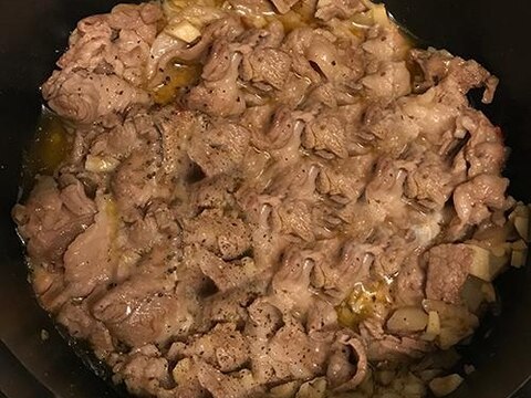 ラム肉のしゃぶしゃぶ煮